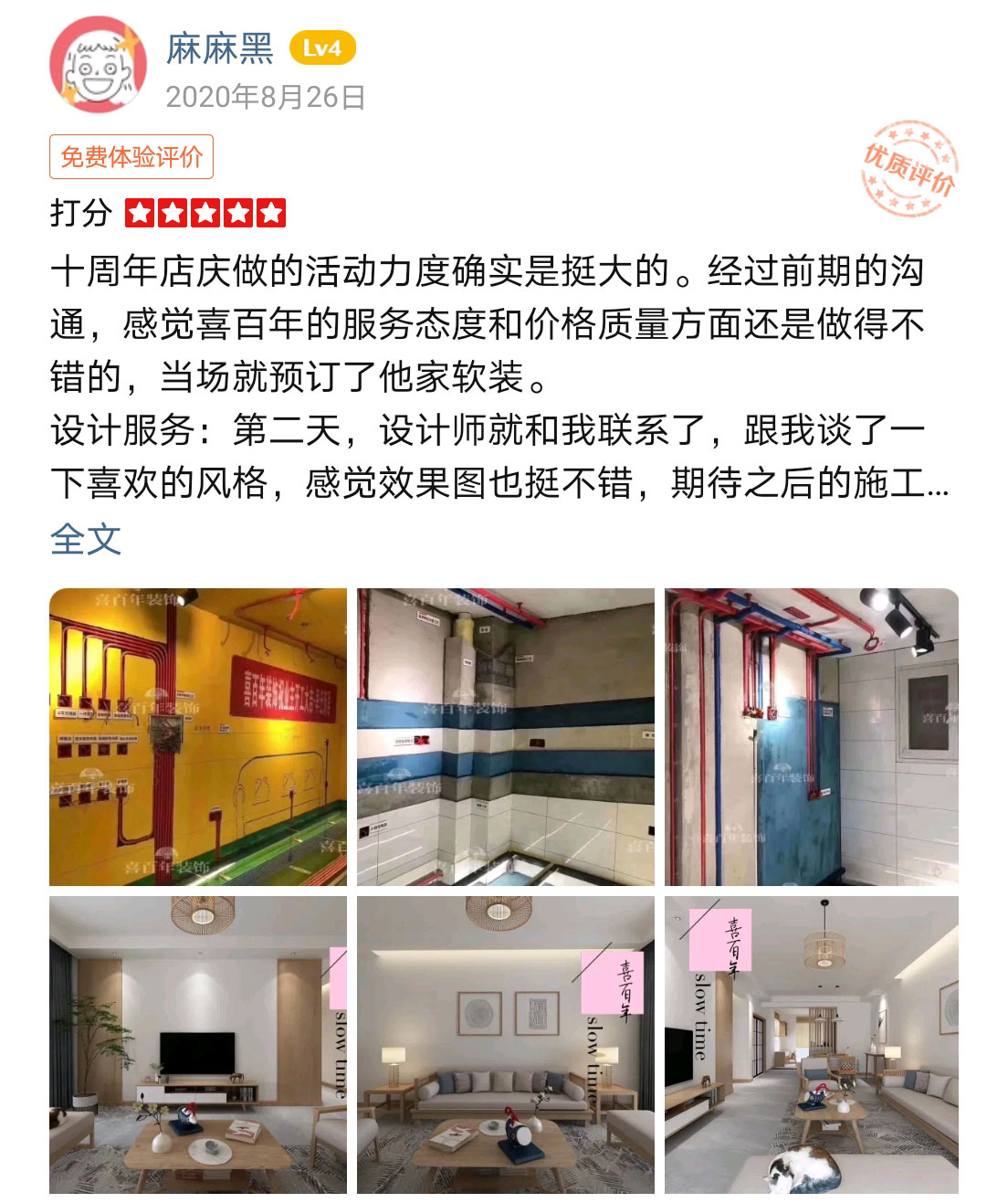 &#31859;&#20848;&#32593;&#39029;&#29256;&#45;&#31859;&#20848;&#40;&#20013;&#22269;&#41;
