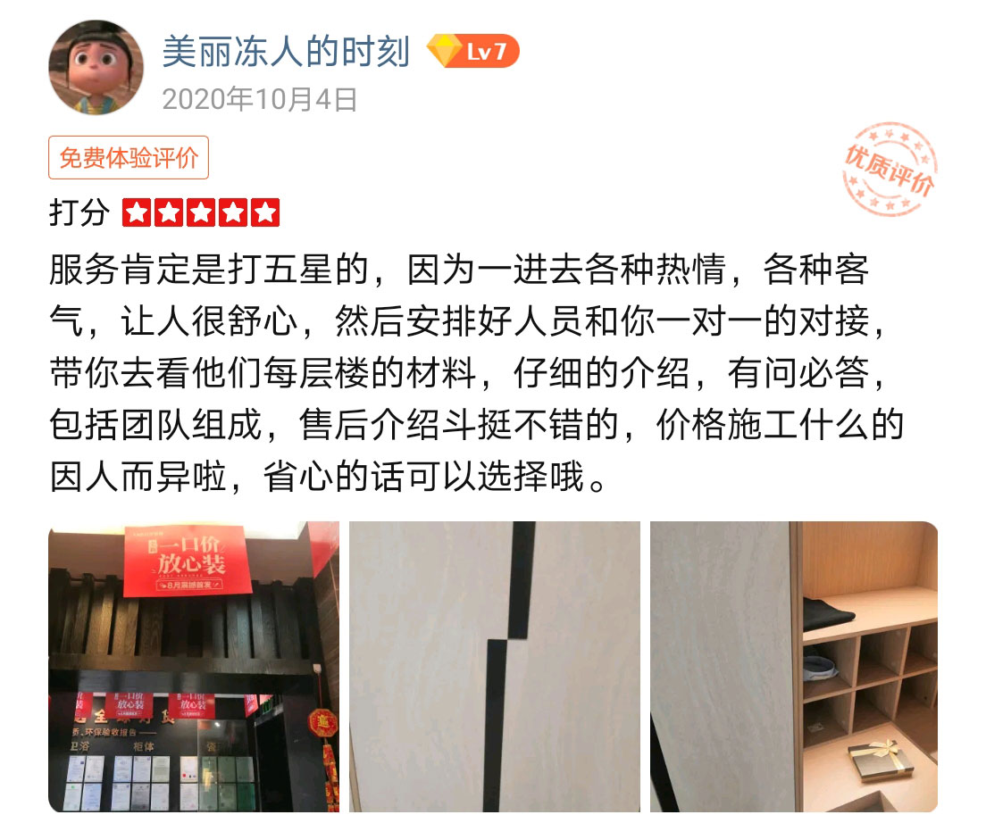 &#31859;&#20848;&#32593;&#39029;&#29256;&#45;&#31859;&#20848;&#40;&#20013;&#22269;&#41;