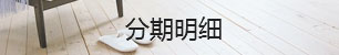 &#31859;&#20848;&#32593;&#39029;&#29256;&#45;&#31859;&#20848;&#40;&#20013;&#22269;&#41;