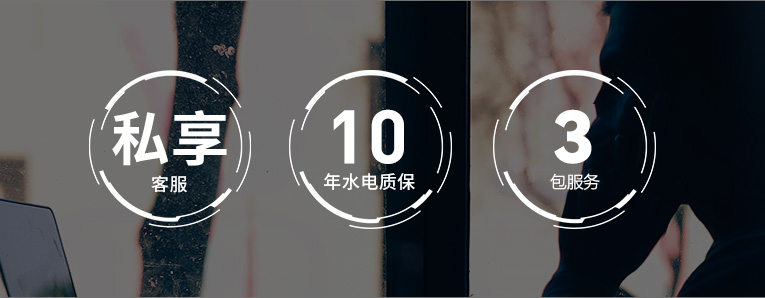 米兰网页版-米兰(中国)