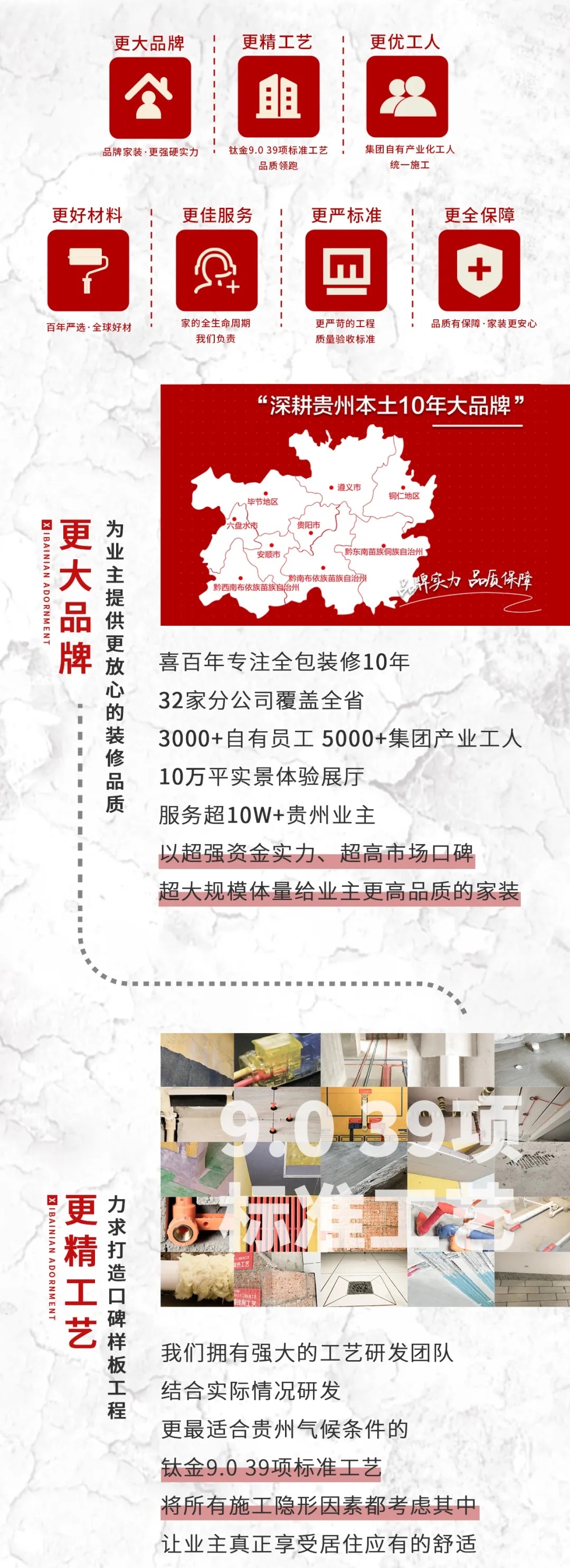 &#31859;&#20848;&#32593;&#39029;&#29256;&#45;&#31859;&#20848;&#40;&#20013;&#22269;&#41;